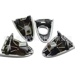 Cubiertas para manijas de puertas Kia Sportage 826523W030 826623W030 826523W010 Material compuesto Instalación con pegamento o tornillos - Product Image 2