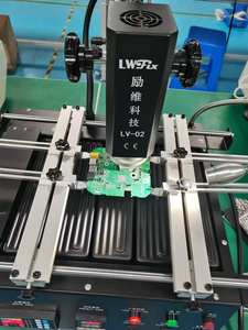 Estación de Retrabajo BGA LY IR8500 de 2 Etapas con IR de Oscurecimiento Total, Potencia 4300W, Voltaje 220V - Product Image 4