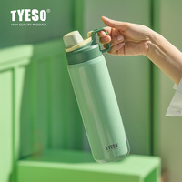 Thermos isotherme Taishuo en acier inoxydable 304 avec poignée portable pour le sport, la remise en forme et les activités de plein air, grande capacité, pour boire directement