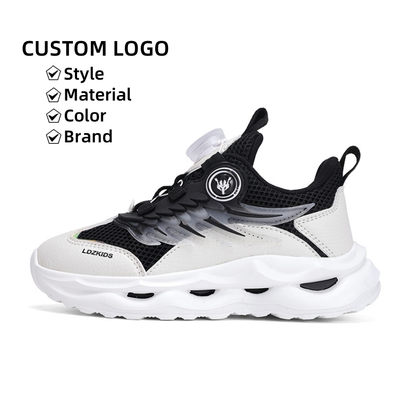 Cema Kids Gradient Mesh Breathable Athletic