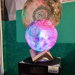 Factory Touch <b>Mini</b> Moon Quran <b>Lamp</b> Speaker Colorful Night 3D Globe Quran Speaker - Product Image 4