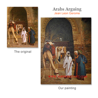 Reproductions de peintures à l'huile célèbres de style orientalisme, peintes à la main, qualité muséale, par Jean-Léon Gérôme, art arabe