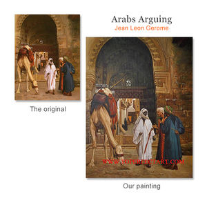 Reproduction de <span class=keywords><strong>peinture</strong></span> à l'huile de qualité peinte à la main par le musée de Jean Leon Gerome, Art arabe célèbre - Product Image 3