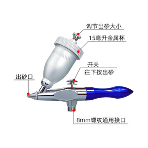 Aérographe à alimentation par gravité, buse de 0,5 mm, gobelet de 15 ml, double action, vitesse réglable, portable pour travaux artistiques - Product Image 3
