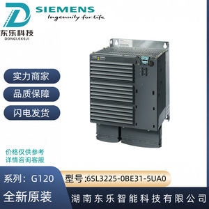 อินเวอร์เตอร์ความถี่ Siemens G120 15Kw 6SL3225-0BE31-5UA0 380V โมดูลพลังงานสำหรับใช้งานในอุตสาหกรรม - Product Image 5