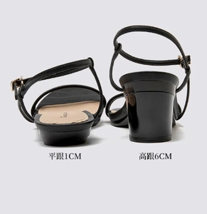 XOẮN gót chân để loại bỏ Giày đế bằng Dép cao gót với gót có thể thay đổi dép gấp với phẳng - Product Image 6