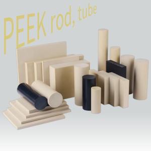 <span class=keywords><strong>PEEK</strong></span>ロッド<span class=keywords><strong>PEEK</strong></span>プレート天然ピークブラック繊維耐摩耗高温帯電防止需要に応じてカスタマイズ - Product Image 1