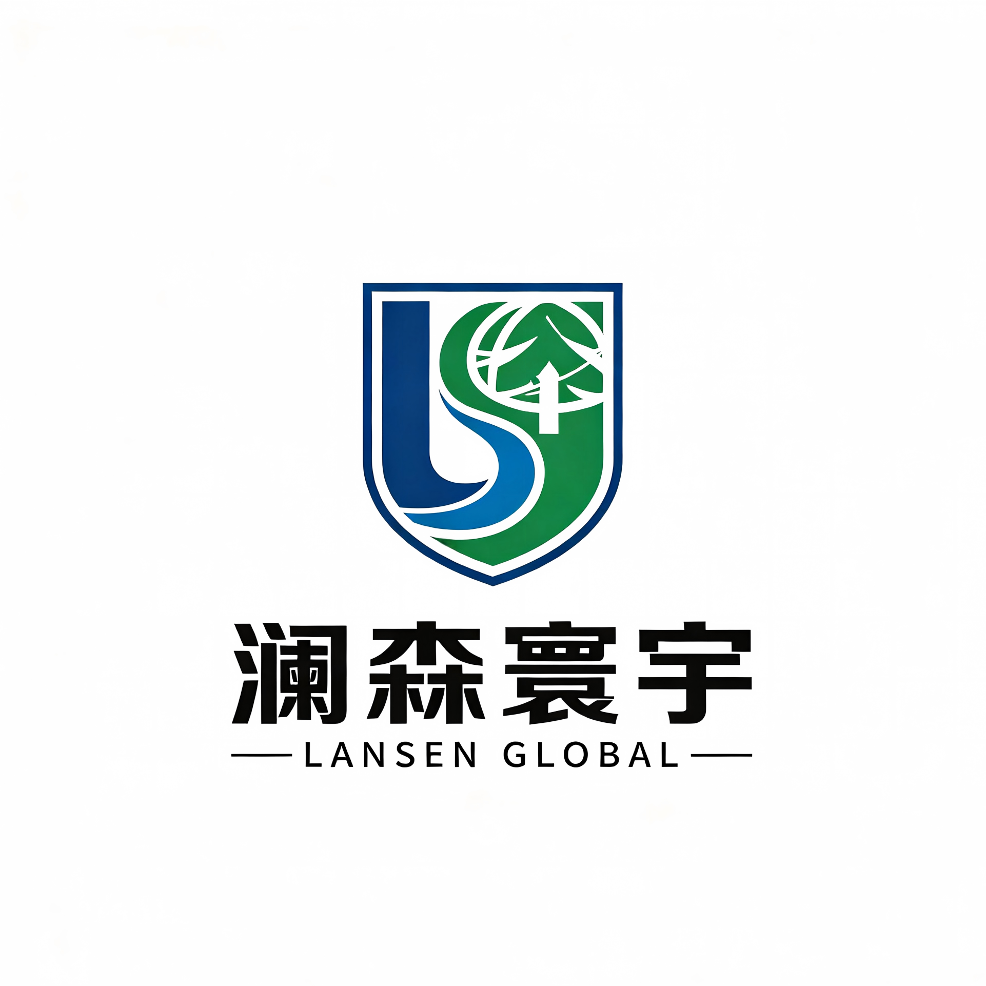 Shenzhen Lansen Huanyu Trading Co., Ltd.
