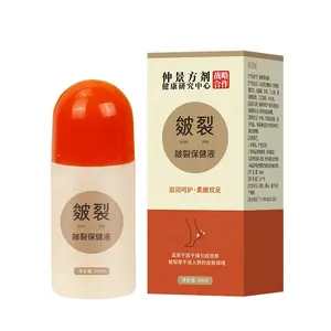 Oem OBM thảo dược tự nhiên gót dưỡng ẩm Lotion phục hồi chất lỏng