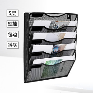 Dọc 2025 có thể gập lại lưới kim loại cửa Wall Mount 5 Tier treo thư mục tập tin <span class=keywords><strong>Organizer</strong></span> cho giấy tài liệu Tạp Chí giá - Product Image 4