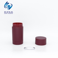 Contenant de déodorant en gel souple en gros, 15-85g, rond, à ouverture facile par torsion, avec fond en matériau pour remplissage de stick déodorant