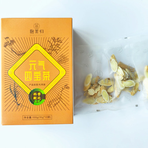 Органический китайский травяной чай женьшеня с четырьмя сокровищами, смешанный с красной датой, для здоровья, энергии, плодородие, упакованный в коробку - Product Image 1