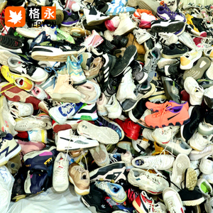 <span class=keywords><strong>Scarpe</strong></span> Sportive Usate Originali di Marca Geryon Vintage per Donna, Comode <span class=keywords><strong>Scarpe</strong></span> da Corsa Ukay all'Ingrosso - Product Image 1