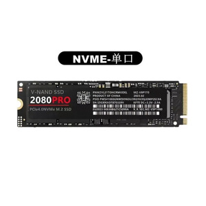 SSD NVMe M.2 980 Pro 512 Go, 1 To, 2 To, 4 To PCIe 4.0 V-NAND pour PC, ordinateur portable et jeux - Product Image 4
