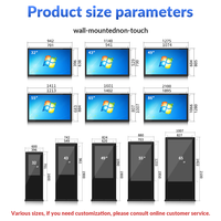 Pantalla LCD para Exteriores de 32/43 Pulgadas, 2500 Nits, con Soporte de Pie, IP65 Impermeable, Señalización Digital Tipo Tótem con Antireflejo