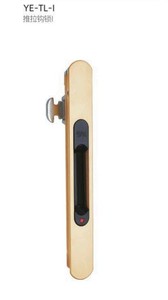 Accessoires en Aluminium poignées de porte et fenêtre coulissantes verrouillage TLF <span class=keywords><strong>TLI</strong></span> - Product Image 4