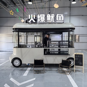 Xe đẩy nhà bếp lưu động Xe đẩy cà phê lưu động Xe bán thức ăn Xe bán xúc xích Xe bán thức ăn nhanh Xe bán kem Xe tải bán thức ăn Quầy bar lưu động - Product Image 5