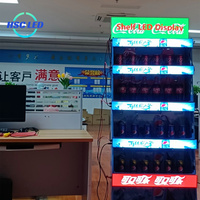 Écran LED numérique ultra-large et étiré pour affichage publicitaire de bienvenue dans les gares de métro et aéroports, type lecteur publicitaire, pour bord de rayonnage et bande LED