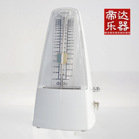 Mechanical Metronome, Universal Metronome for Piano, Guitar, Violin, and Other Instruments