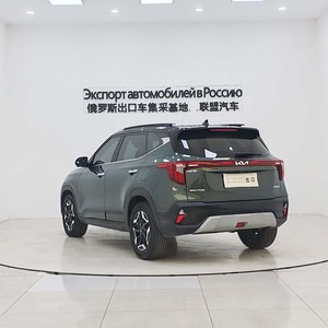 <span class=keywords><strong>Kia</strong></span> <span class=keywords><strong>Seltos</strong></span> d'occasion haut de gamme <span class=keywords><strong>2023</strong></span> 1.5L CVT Chine Conduite à gauche - Product Image 4