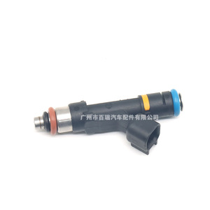 Injecteur de carburant 280 158 103 pour Mazda 6 Besturn B70 Mazda 3 2.0 M6 Pièce de rechange - Product Image 1