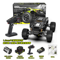 Leilaolo - Coche de Control Remoto RC Terminator Todo Terreno de Alta Velocidad, con Cuatro Ruedas, Alcance de 100 Metros, Listo para Usar, Cargador con Cable USB