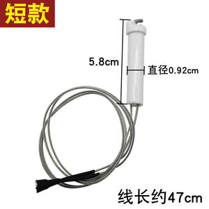 เตาประหยัดพลังงานกำลังสูงเชิงพาณิชย์ พร้อมเซ็นเซอร์ป้องกันเปลวไฟดับแบบสองเส้น  อุปกรณ์เสริมเข็มจุดไฟอเนกประสงค์ - Product Image 4