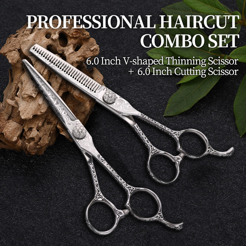 กรรไกรตรง + รูปตัววี