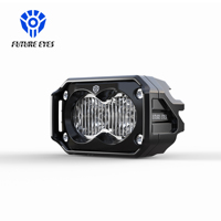 FUTURE EYES C2 60W Feux latéraux auxiliaires tout-terrain, éclairage longue portée à haut lumen pour kit d'éclairage extérieur de voiture