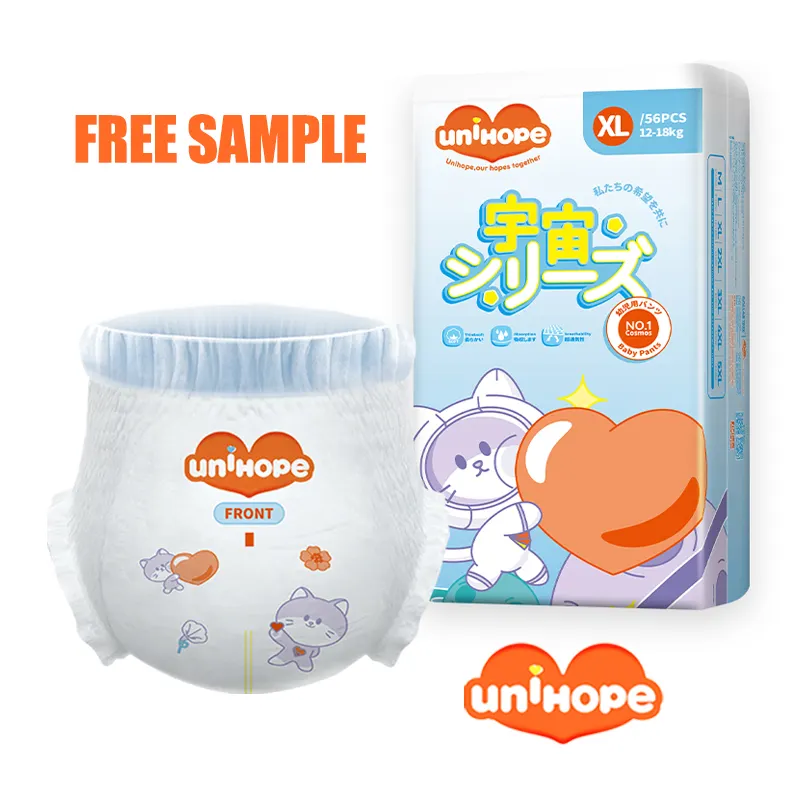 Gratis sampel Label pribadi UNIHOPE Pull Up popok Jepang perawatan kustom popok lembut grosir celana Training bayi Anti bocor