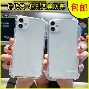 เคสโทรศัพท์17ชิ้นสำหรับ XR สำหรับ14ที่ใส่บัตรหนังแท้เคสโทรศัพท์มือถือโปร่งใสกันกระแทก - Product Image 6