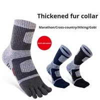 Chaussettes cinq doigts pour hommes, automne, randonnée en désert, à revers, séchage rapide, déodorantes, anti-ampoules, fines, respirantes, pour course en trail en extérieur