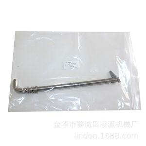 Limiteur d'inclinaison pour moteur hors-bord Yamaha 688-43160-01, pièce en acier inoxydable pour modèles 60, 70, 85, 90 CV - Product Image 1