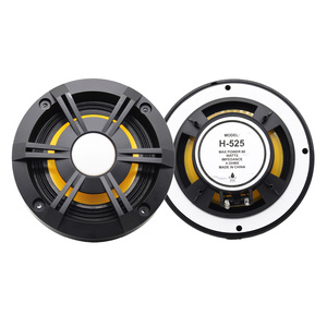 ลำโพงฮอร์นสีดำแบบกันน้ำคู่ขนาด 5.25 นิ้ว รุ่น H-525 พร้อมไฟ RGB LED แบบ 2 ทาง สำหรับรถยนต์ รถเอทีวี รถอูทีวี เรือ ยอชท์ สระว่ายน้ำ - Product Image 3
