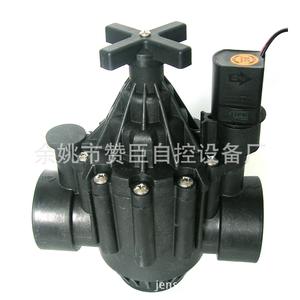 Válvula Solenoide para Riego Inteligente AC 220V 0.1 MPa Tipo Piloto para Control de Agua y Aire - Product Image 4