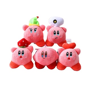 Sáng Tạo Mới 4-Inch Mini Cho Siêu Sao Tùy Chỉnh Đồ Chơi Máy Claw Sang Trọng Keychain Nhồi Bông Búp Bê Túi Mặt Dây Chuyền Cho Trẻ Em - Product Image 1