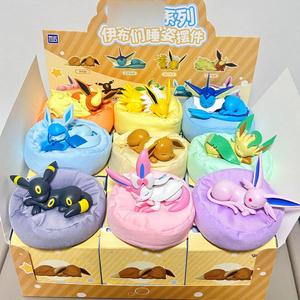Boîte Mystère de Figurines PVC Eevee Friends Série Sommeil – 9 Boîtes/Ensembles d'Articles Décoratifs, Cadeaux Anime, <span class=keywords><strong>Personnages</strong></span> Mignons de Dessins Animés - Product Image 3