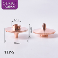 Start now Anpassung Laser düse Verbrauchs kaliber 0,5-10,0mm Einzelschicht-Schneid düsen halter Schweiß maschinen strahl