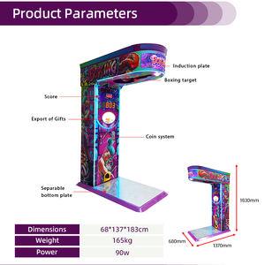 เครื่องเล่นเกมต่อยมวยหยอดเหรียญสำหรับเด็ก - Product Image 4