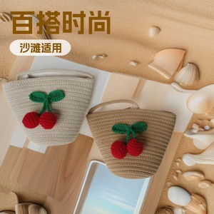 Summer <b>Straw</b> Woven Bucket <b>Bag</b> With Cherry Applique Oval Shape Zipper Closure Beach Portable Bohemian Style Women's Shoulder <b>Bag</b> - Product Image 1