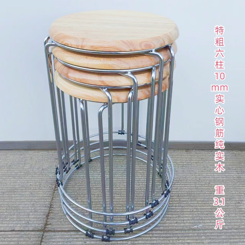 Madera maciza extra gruesa de 10 mm con seis columnas de refuerzo - 45 cm de alto.