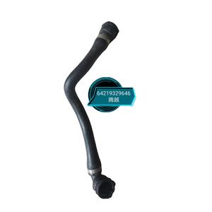 Manguera de Goma para Turbocompresor BMW, 400 mm, 4 mm de Espesor de Pared, para Reemplazo o Reparación, Número de Pieza 13717612095 - Product Image 5