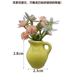 Mini vase en céramique en gros, décoration créative magnétique pour arrangement floral, ornement miniature, aimant de réfrigérateur DIY - Product Image 5