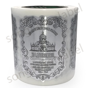 Sang trọng PVC UV không thấm nước chai rượu vang nhãn các nhà sản xuất dập nóng in ấn cuộn nhãn dán logo tự dính bao bì nhãn - Product Image 5