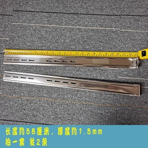 Soporte para Aire Acondicionado Topbull A210-3, Soporte Universal de Acero Inoxidable para Unidad Central - Product Image 5