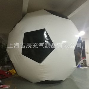 Ballon de football gonflable de grande taille en PVC pour décoration extérieure - Product Image 2