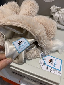 Boneka Kelinci Beige Backpack Plush dengan Bahan Plush Super Lembut & Isian Kapas PP, Hadiah Ulang Tahun untuk Remaja Putri - Product Image 6