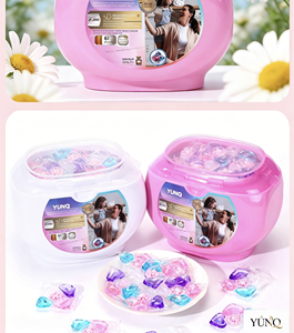 Lessives en capsules concentrées parfumées pour un nettoyage en profondeur et une décontamination puissante, parfum longue durée, en forme de gel - Product Image 6
