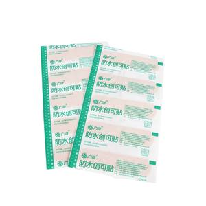 Pansements auto-adhésifs multi-tailles, de forme irrégulière, imperméables, respirants, couleur chair, en forme de papillon H pour le bout des doigts - Product Image 4