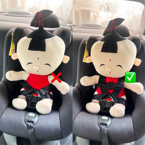 Car Seat Acessórios Criança Segurança Shoulder Strap Ajustador Retainer com Chest Buckle Lock para carrinhos de bebê - Product Image 3